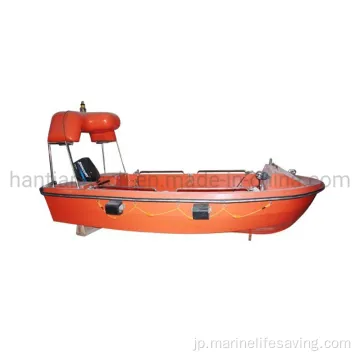 BV海洋機器救助および救命リブボート